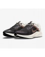 Nike Quest 4 Premium Running