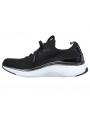 Skechers Solar Fuse - Gravity Experience