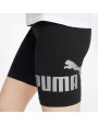 Puma  ESS+ Metallic Short